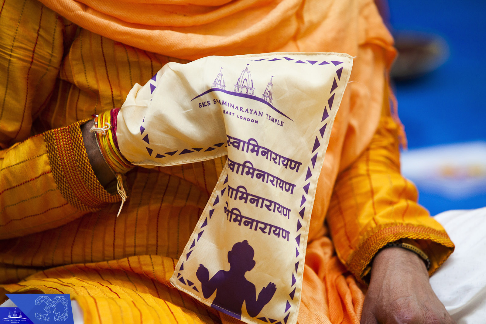42  - ©1987-2017 SKS Swaminarayan Temple East London